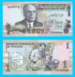 Tunisia (p#70) 1 Dinar 1973 UNC &#039;Industrie&#039; serie: 999958