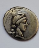 Roman Republic (Imperatorial). Julius Caesar. Denarius 46-45 BC - Trophy of Gallic arms