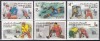 Mauritania 1979 - Jocurile Olimpice - Lake Placid, Hochei pe gheață, MNH, Nestampilat