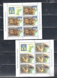 ROMANIA 2015 - DESCOPERITI ROMANIA - DOBROGEA - MINICOLI, MNH - LP 2078c, Nestampilat