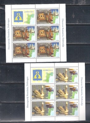 ROMANIA 2015 - DESCOPERITI ROMANIA - DOBROGEA - MINICOLI, MNH - LP 2078c foto