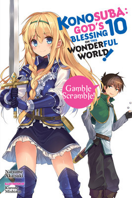 Konosuba: God&amp;#039;s Blessing on This Wonderful World!, Vol. 10 (Light Novel): Gamble Scramble! foto