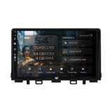 Cumpara ieftin Navigatie HUB64 Kia Rio (2017-2024), 4GB RAM, Android, Quadcore, DSP, GPS, Wi-FI, Carplay, Android Auto, USB, Bluetooth, Waze, Touchscreen, 9 Inch