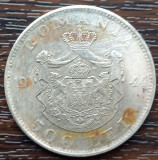 (A981) MONEDA DIN ARGINT ROMANIA - 500 LEI 1944, REGELE MHAI I