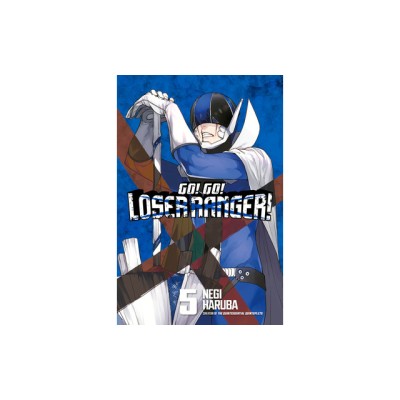 Go! Go! Loser Ranger! 5 foto