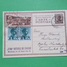 Carte Postala Ilustrata Carol II Circulata 1940 Bucuresti