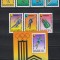 Mongolia 1980 - Jocurile Olimpice de iarnă - Lake Placid. Serie + Colita, MNH