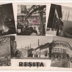 CPIB 19216 CARTE POSTALA - RESITA, RPR, MOZAIC, 1957