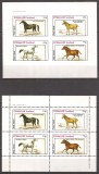 SCOTIA ( EYNHALLOW ) 1982 FAUNA CAI ( 2 blocuri dt. + ndt.) MNH