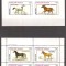 SCOTIA ( EYNHALLOW ) 1982 FAUNA CAI ( 2 blocuri dt. + ndt.) MNH