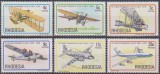 RHODESIA - 1978 - AVIOANE