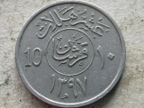ARABIA SAUDITA-10 HALALAS 1977