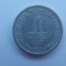 1 cent 1971 Ceylon