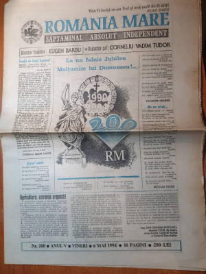 ziarul romania mare 6 mai 1994 foto