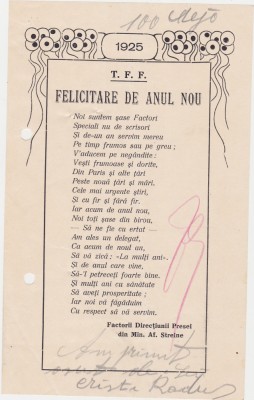 Felicitare de anul nou T.F.F. Ministerul Afacerilor Streine 1925 foto