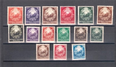 ROMANIA 1952 - UZUALE - STEMA R.P.R., MNH - LP 325 foto