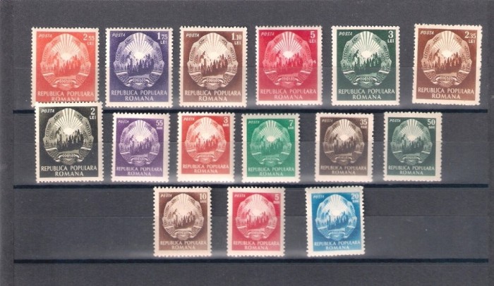 ROMANIA 1952 - UZUALE - STEMA R.P.R., MNH - LP 325