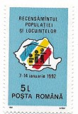 Romania (89) - Recensamantul populatiei si al locuintelor, 1991, neobliterat, Oameni, Nestampilat