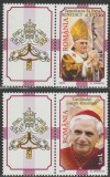 2005 Romania - Papa Benedict, LP 1690 c, serie cu vigneta pe stanga MNH