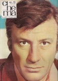 Cinema, nr. 12, decembrie 1972