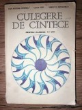Culegere de cintece pentru clasele 5-8 - Lucia Pop, Vasile D. Nicolescu