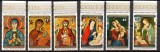 BURUNDI 1977, Arta, Craciun, serie neuzata, MNH