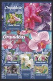 Guineea Bissau 2017 - Orhidee, Colita + Bloc, MNH
