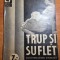 revista trup si suflet 23 octombrie 1936-revista pentru sanatatea si frumusete
