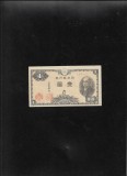 Japonia 1 yen 1946 seria168512