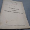 SISTEMA DE MASINI PENTRU PEPINIERELE FORESTIERE MARI-ING.SBARNAC AUREL/IANA ARON