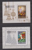 SHARJAH CRACIUN 1971 MI: BL. 78 A + B MNH