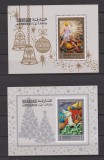 SHARJAH CRACIUN 1971 MI: BL. 78 A + B MNH, Nestampilat