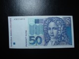 CROATIA 50 KUNA 1993 SUPERBA