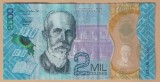 (1) BANCNOTA COSTA RICA - 2000 COLONES 2018 (14 SEPTEMBRIE 2018), PORTRET MAURO FERNANDEZ ACUNA