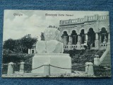 480 - Giurgiu - Monumentul eroilor francezi / carte postala 1927