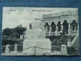 480 - Giurgiu - Monumentul eroilor francezi / carte postala 1927, Necirculata, Fotografie