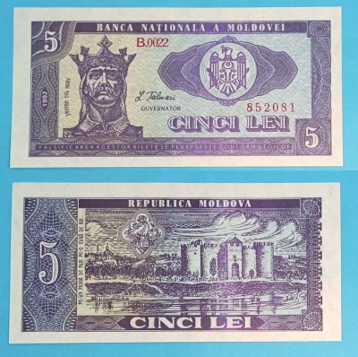 Moldova (p#6) 5 Lei 1992 UNC &amp;#039;Prima emisie de Lei&amp;#039; serie: B.0022 852081 foto