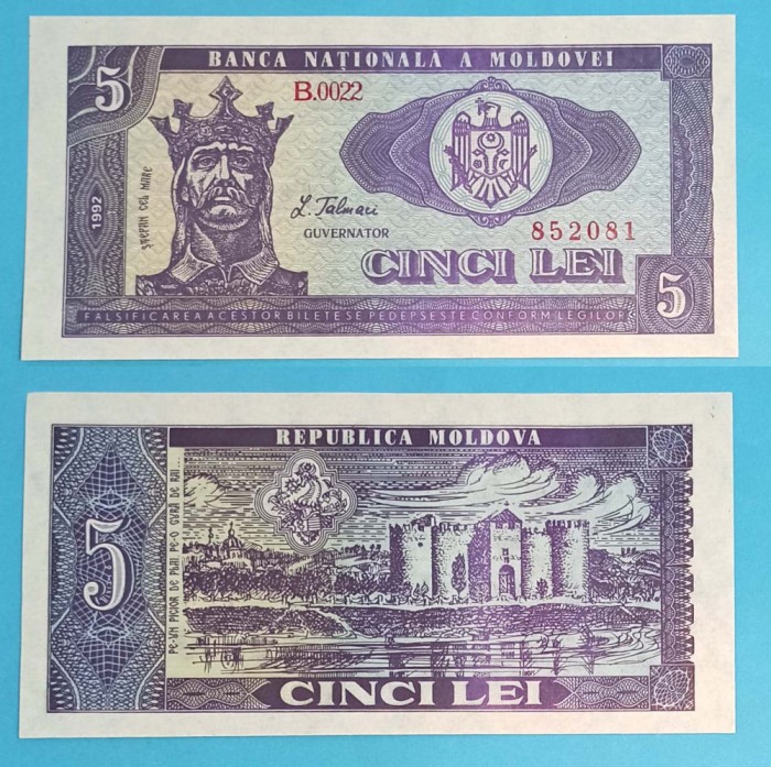 Moldova (p#6) 5 Lei 1992 UNC &#039;Prima emisie de Lei&#039; serie: B.0022 852081