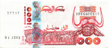 Algeria 1 000 1000 Dinari 1998 P-142 Seria 37717