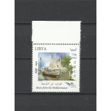 LIBIA 2015 EUROMED CORABII