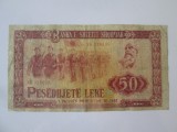 Rara! Albania 50 Leke 1976
