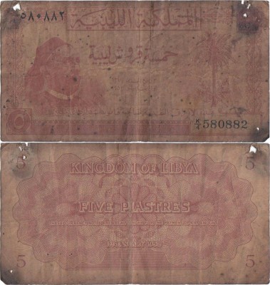 1952 ( 1 I ) , 5 piastres ( P-12 ) - Libia foto