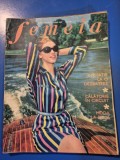 revista femeia iunie 1967 - articol si foto oradea