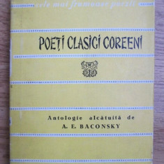 x x x - Poeți clasici coreeni ( CELE MAI FRUMOASE POEZII )