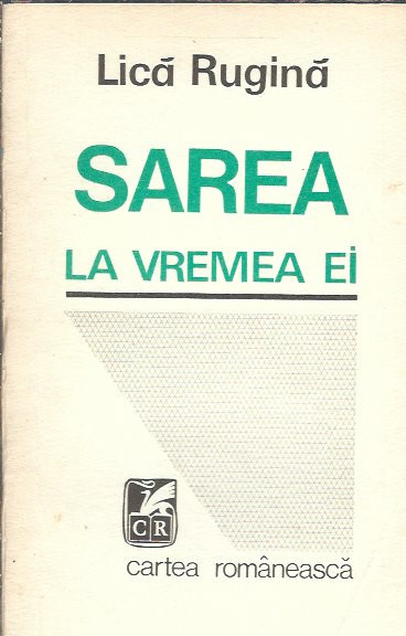 (autograf) Lica Rugina - Sarea la vremea ei