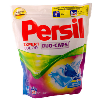 Detergent capsule pentru rufe colorate Persil Duo-Caps Expert Color, 24 spalari, 816g foto