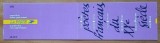 FRANTA 1991-&#039;&#039;Personalitati poeti celebri&#039;&#039; carnet t&#039;&#039; MNH -NESTAMP