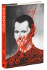 Machiavelli: The Art of Teaching People What to Fear