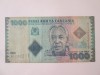 Tanzania 1000 Shilingi 2020(2023)