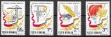 Romania 1981 - Cantarea Romaniei, serie MNH, LP 1037, Nestampilat